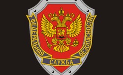 Podolak o wybuchu w siedzibie FSB w Rostowie: To oznaka słabości Kremla