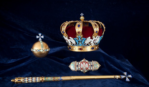 Insignije kralja Petra Prvog Karađorđevića