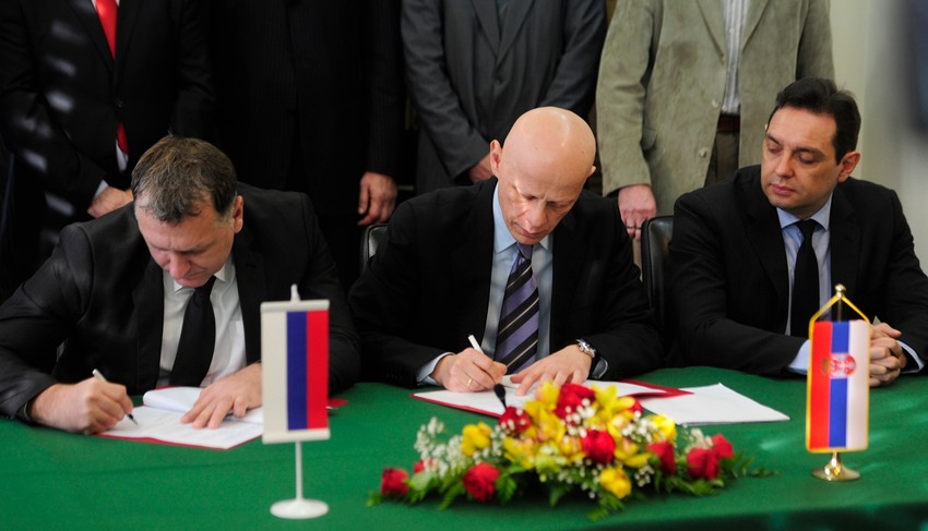 Potpisivanje protokola