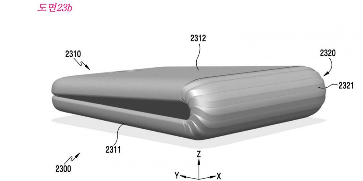 Składany smartfon (lub też Project Valley czy Galaxy X) - patent przyznany Samsungowi