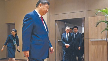 Chiny i wspólnicy: cicha ofensywa