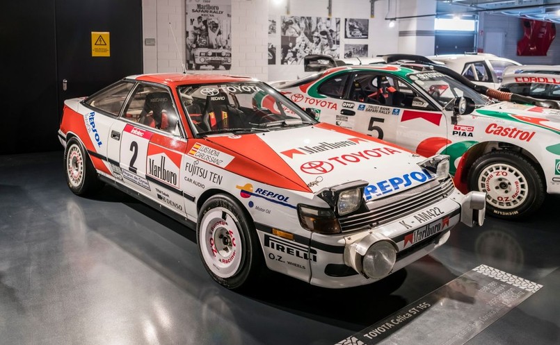 Toyota Gazoo Racing Europe Museum