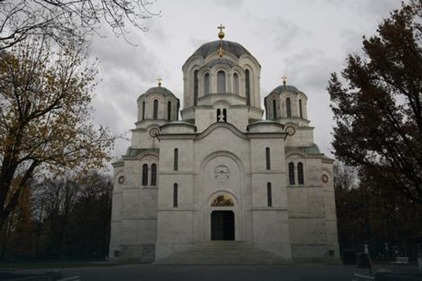 Oplenac, crkva svetog Đorđa