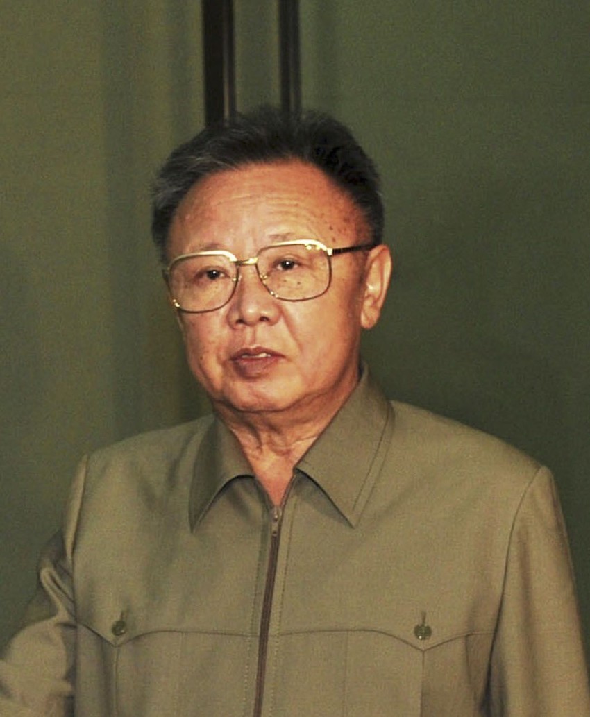 Nedatirana fotografija Kima Džong Ila 