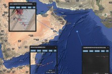 Amerykanie wściekli, chińskie satelity zdradzają ich plany ataku