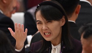 Kim Jo Džong