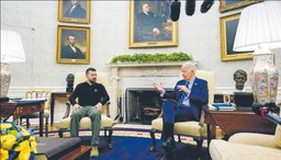 Ukraina może liczyć tylko na nagrodę pocieszenia