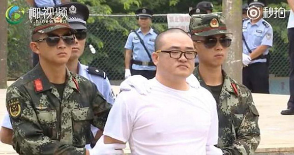 Huang Džengje proglašen je krivim zbog prodaje i transporta metamfetamina