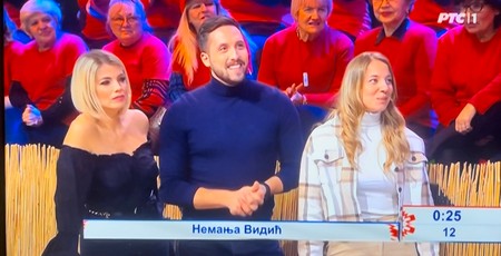 Aleksandrova ekipa u kvizu "Ja volim Srbiju"