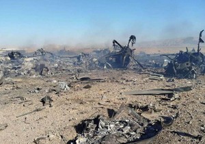 Revolucionarna garda tvrdi da je na fotografiji američki avion uništen tokom misije pronalaženja zarobljenog pilota u Isfahanu, u Iranu | Foto: Reuters