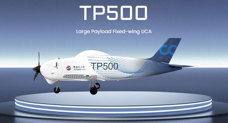 TP 500