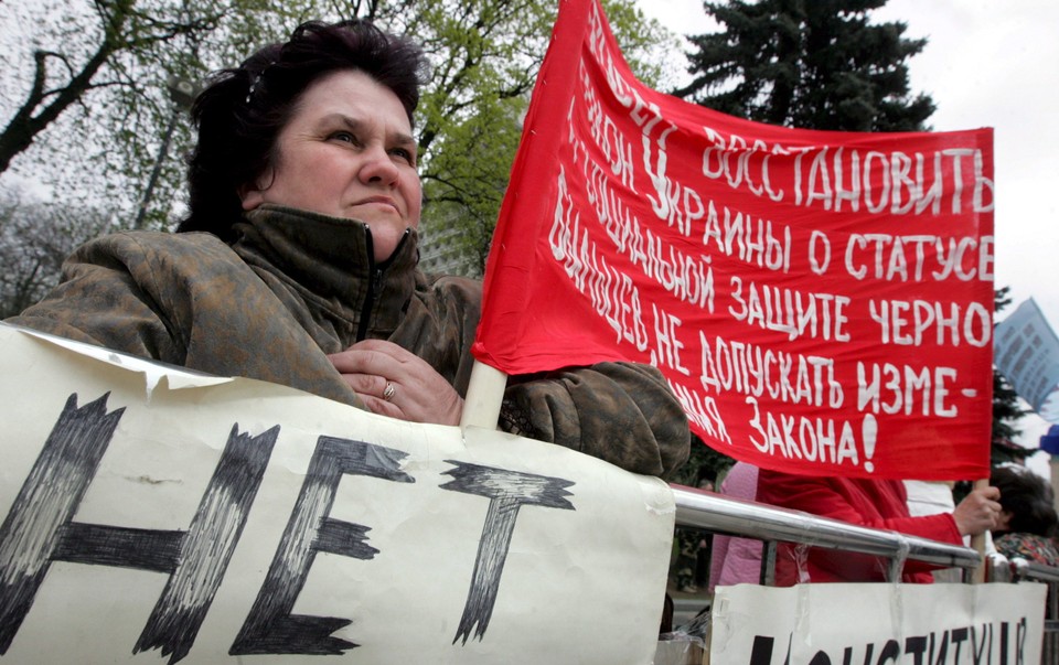 UKRAINA CZARNOBYL PROTEST