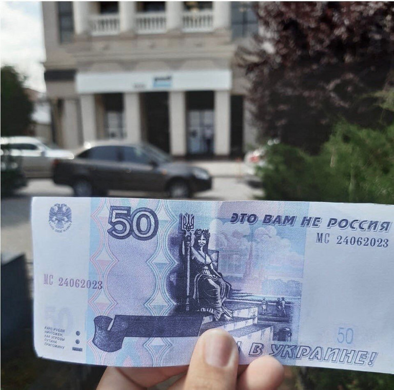 Fałszywe pieniądze na ulicy