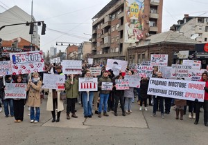 Blokada saobraćaja u Subotici