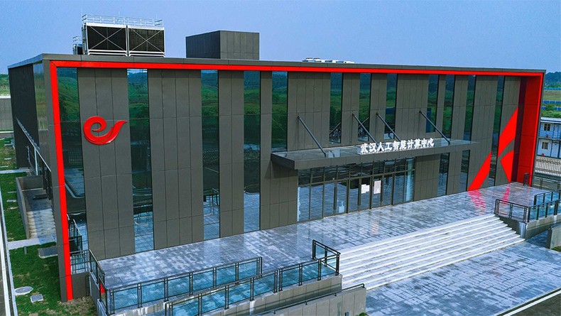 Graphic image of proposed AI Compute Centre. [X, formerly Twitter]