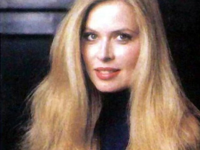 Ena Begović