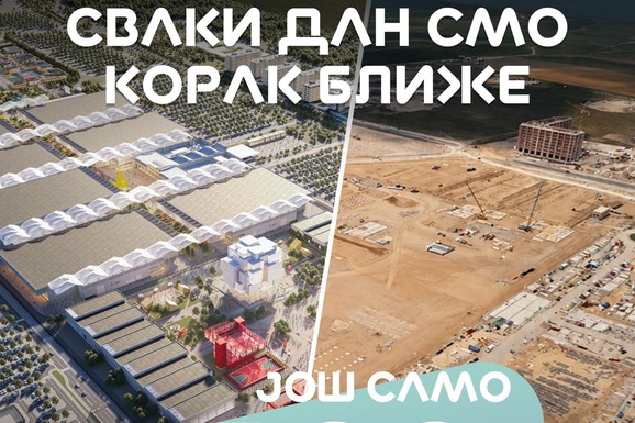 Odbrojavanje se nastavlja: Još 300 dana do Ekspa 2027