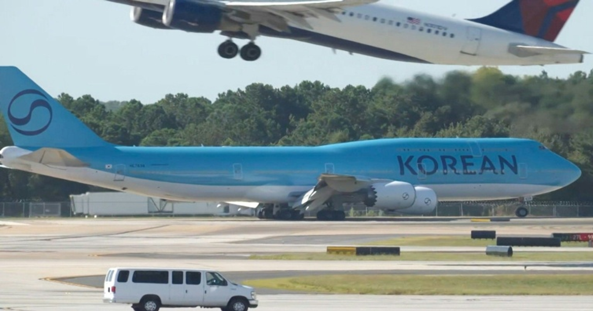 Raid en Géorgie : la Corée du Sud craint pour ses investissements