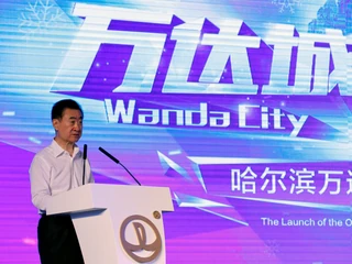 Wang Jianlin, prezes Wanda Group