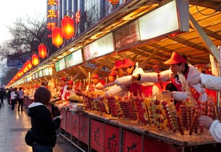 Pekin ogłasza plan finansowego wsparcia zagrożonych branż