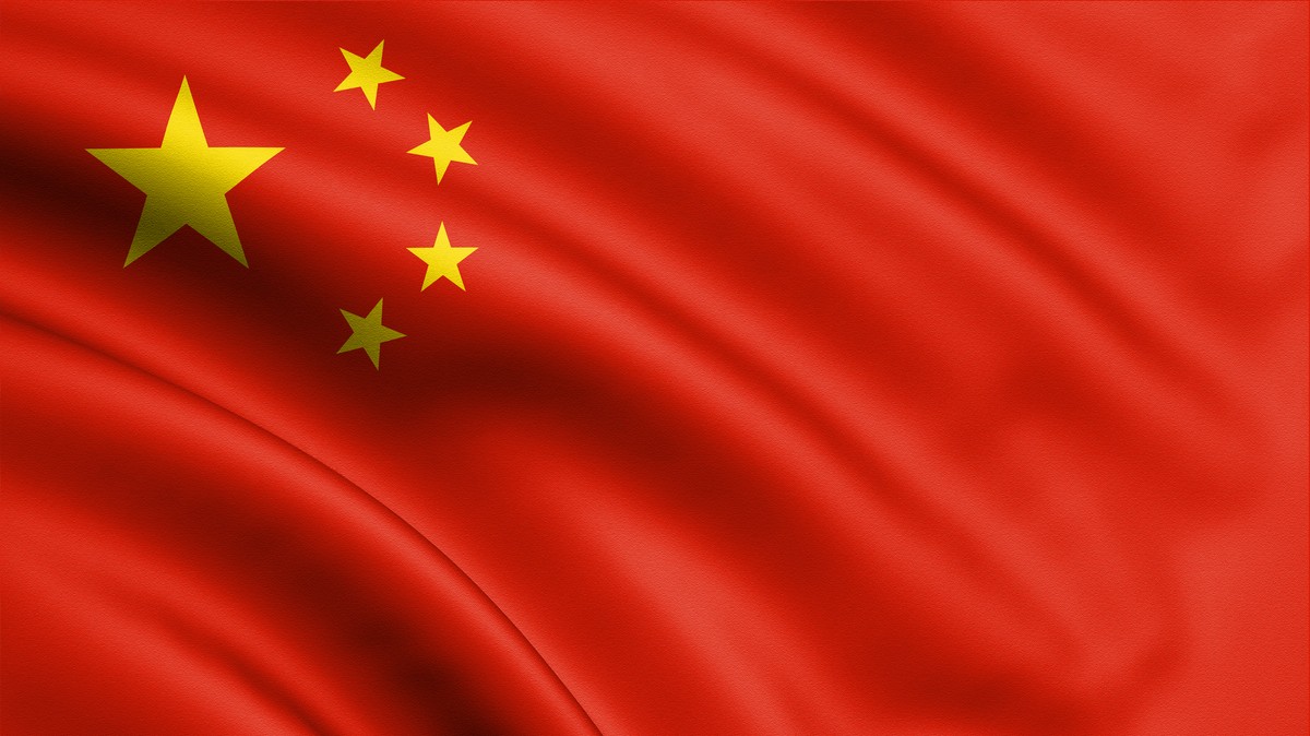 Chiny flaga