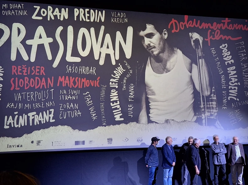 Beogradska premijera filma