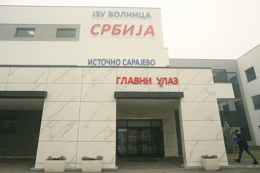 Bolnica Srbija  