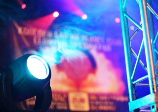 Placówki oświatowe i kulturalne zamknięte. A kluby i dyskoteki?