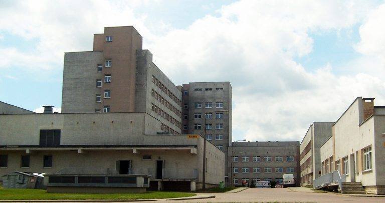 Wielospecjalistyczny Szpital Miejski im. J. Strusia w Poznaniu