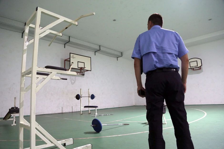 Sportska hala i teretana