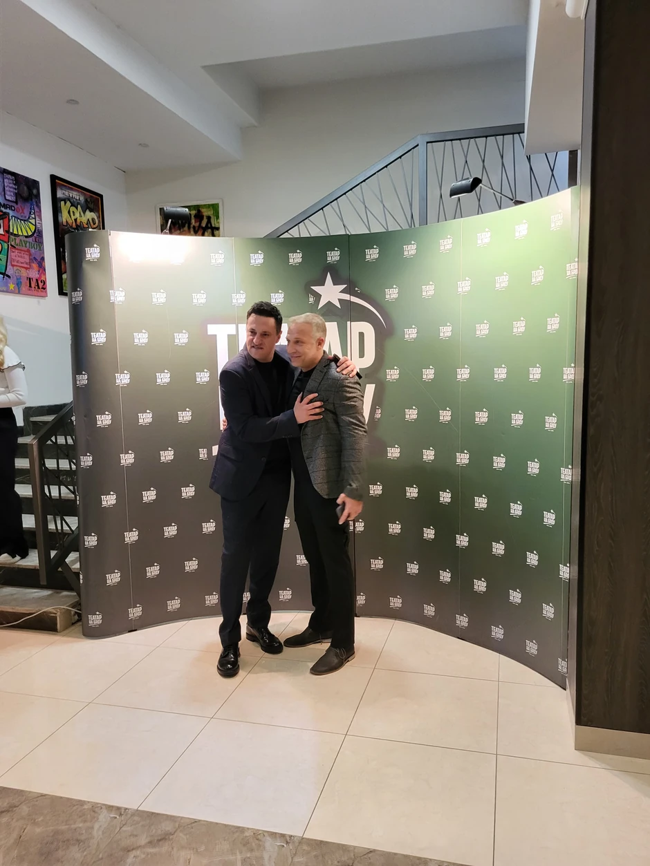 Premijera predstave - Andrija Milošević, Milan Kalinić