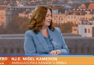 Nj E Mišel Kameron