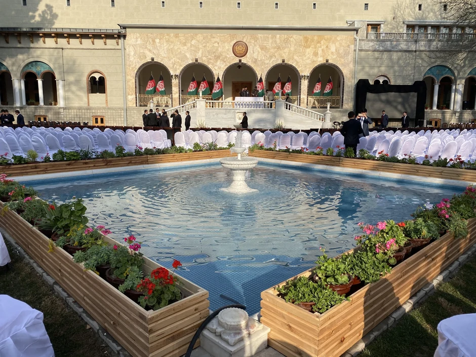 Mesto Ganijeve inauguracije