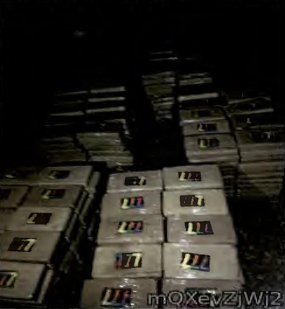 Zabranjeno preuzimanje fotografije bez dozvole redakcije "Blic"