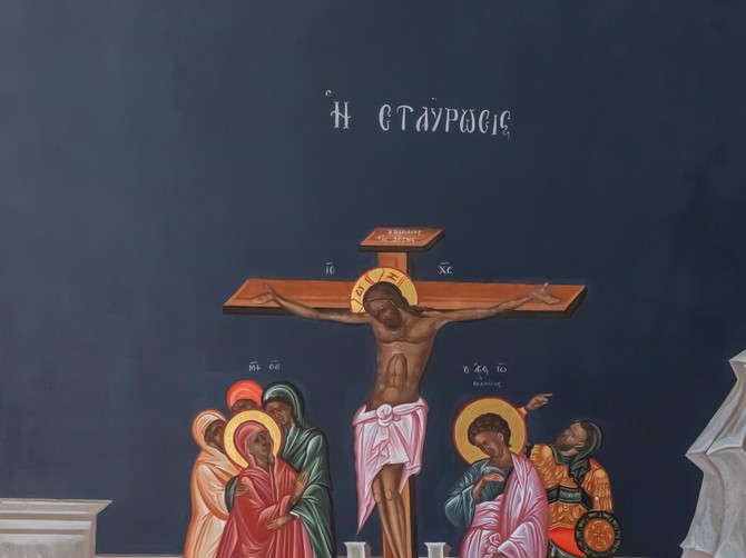 Raspeće Isusa Hrista