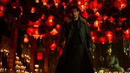 nieśmiertelny remake pierwsze zdjęcia kiedy gdzie oglądać