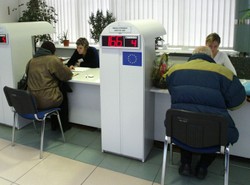 Pieniądze w OFE z opóźnieniem