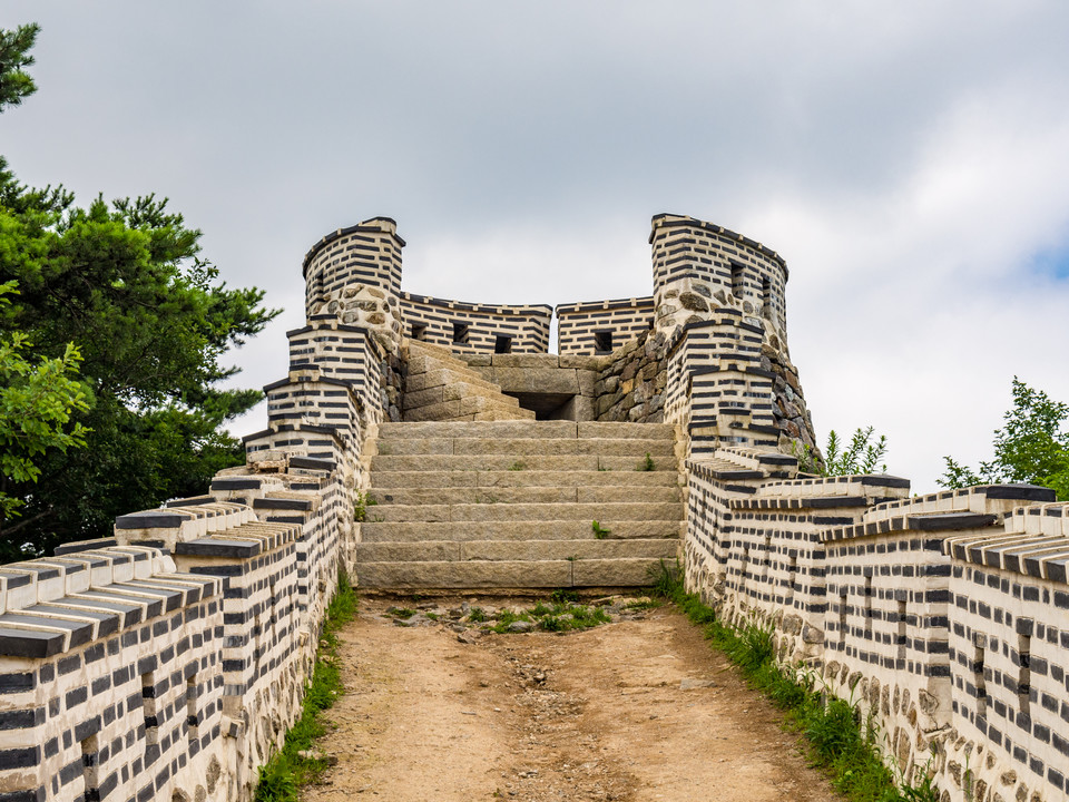 Miasto-twierdza Namhansanseong, Korea Południowa