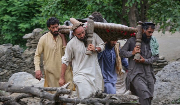 Zemljotres u Avganistanu