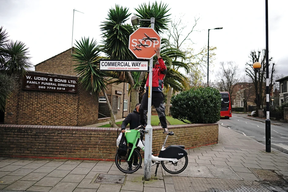 Benksijev rad u Pekamu