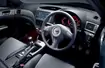 Subaru Impreza WRX STI: Prodrive ingeruje