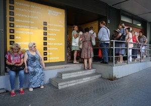 Vaučeri za letovanje