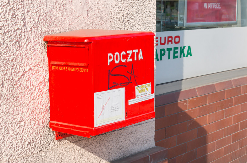 W połowie grudnia InPost wygrał przetarg na obsługę przesyłek Centrum Usług Wspólnych o wartości ok. 33 mln zł.