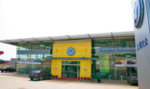 Pekin miastem Volkswagena