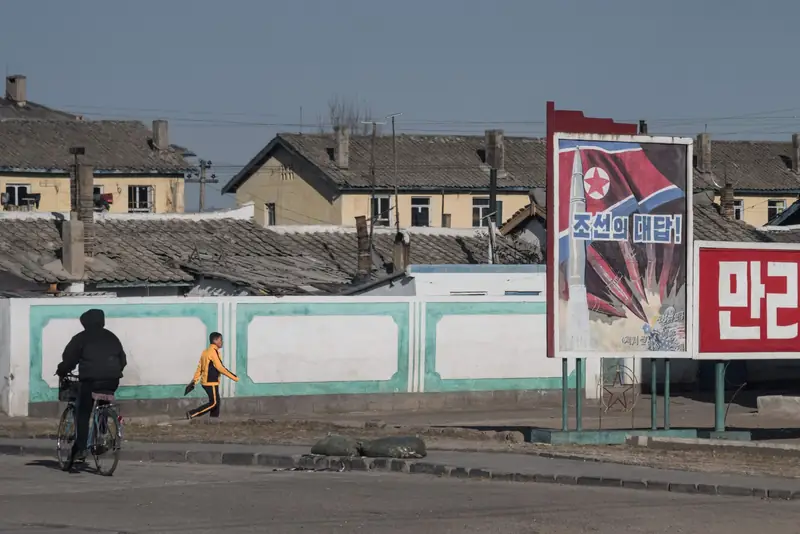 Koreańczyków się ogłupia i oszukuje od żłobka. Teraz możesz im pomóc