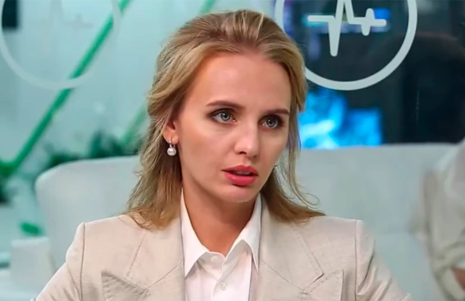 Putinova ćerka Marija