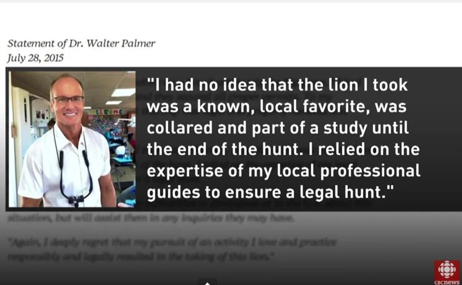 Volter Palmer, ubica lava Sesila