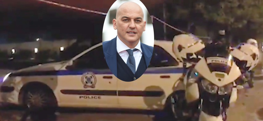 Detalji sa lica mesta