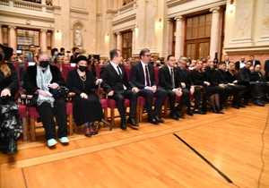 Milutin Mrkonjić komemoracija Skupština Srbije