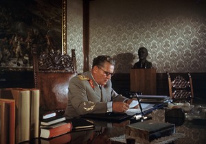 Misterija Titovog stana u centru Njujorka: Da li je bio bunker ili čist luksuz